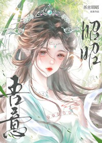 怎么能和宿敌HE啊[重生]