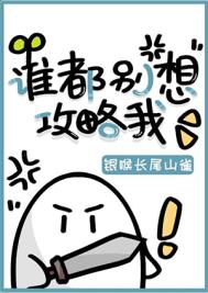 ˭�����빥����