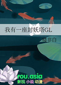 ����һ��������GL
