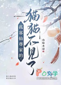 �¹�����ҵ�èè������
