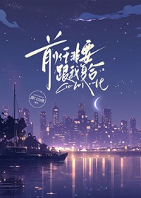 ǰ�η�Ҫ���Ҹ���