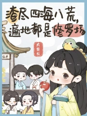 �����ĺ��˻ģ���ض������޳�
