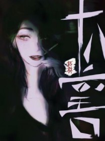 ʮ���ÿ�