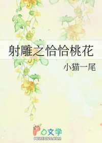 ���֮ǡǡ�һ�