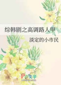 �ۺ���֮�ߵ�·�˼�