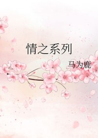 ��֮ϵ��