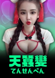 ��ϱ�