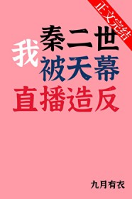 ���ض�������Ļֱ���췴