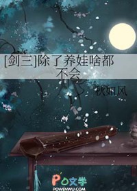 [����] ��������ɶ������