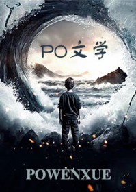 ��ҹ�绰