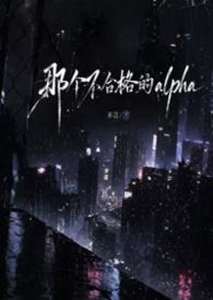 [ABO np]�Ǹ����ϸ��alpha
