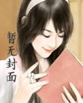 bl ����֮�谮����